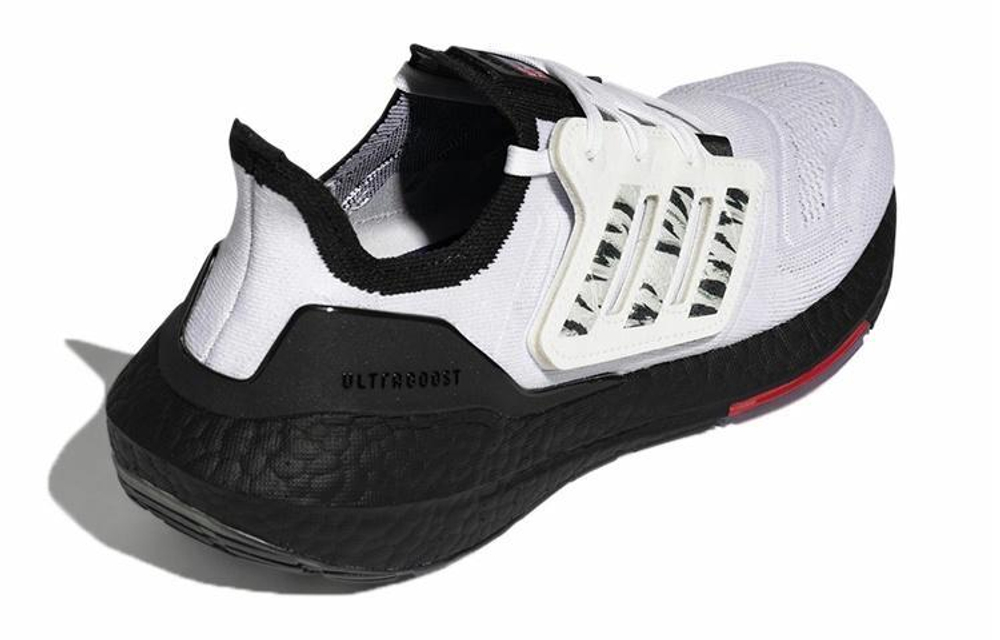 Кроссовки Adidas Ultraboost 22
