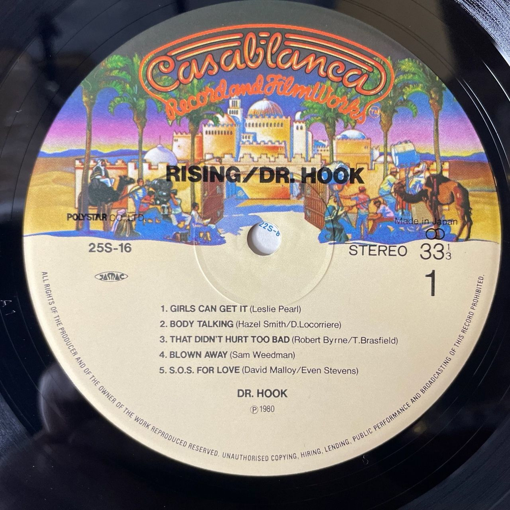 Винтажная виниловая пластинка LP Dr. Hook Rising (Japan 1980) (Obi)