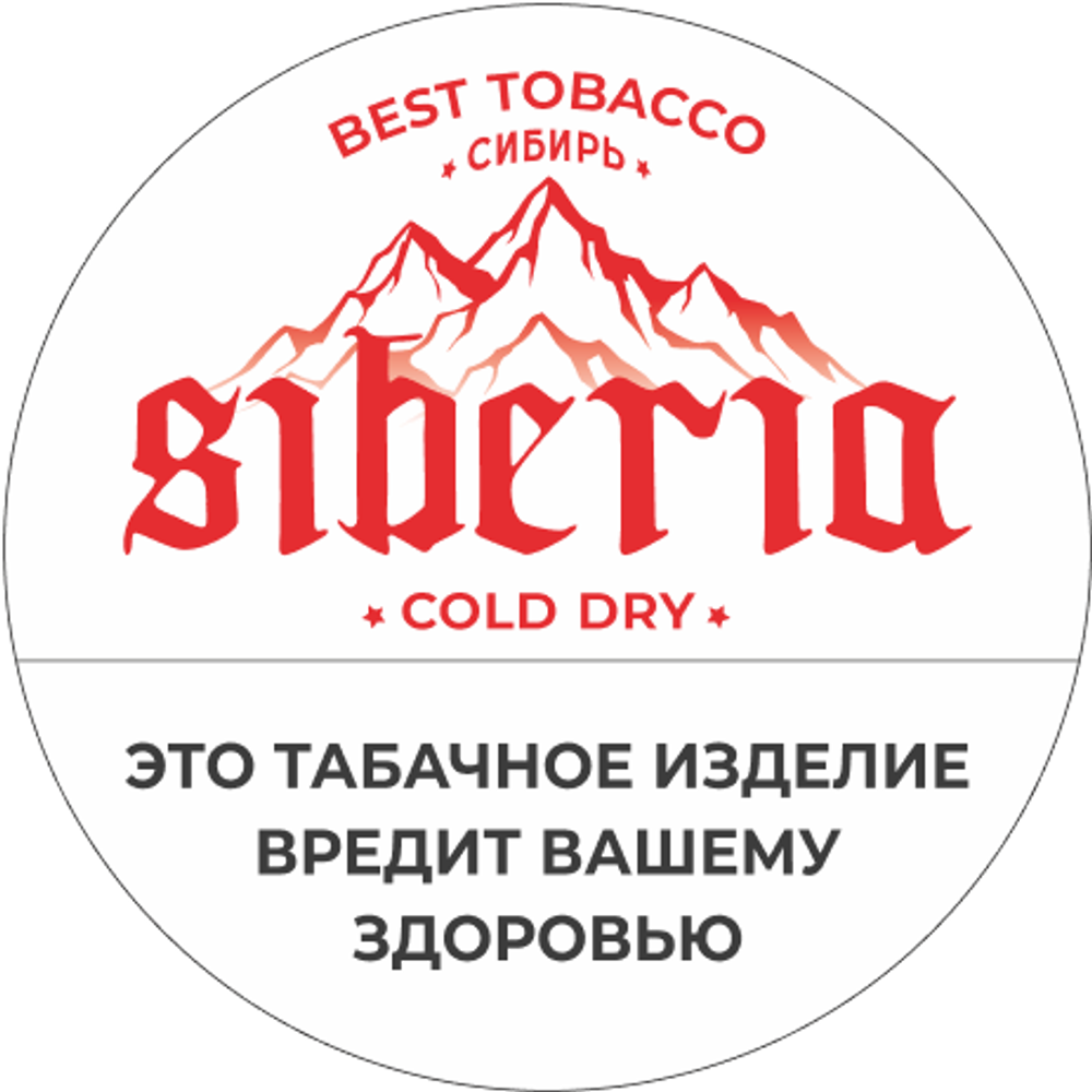 М. Жевательный табак &quot;Siberia&quot; Cold Dry