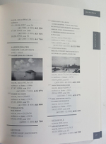 "Русское искусство на аукционах "Живопись и графика 1990 - 2000". Каталог Sotheby's".  - книга в подарок