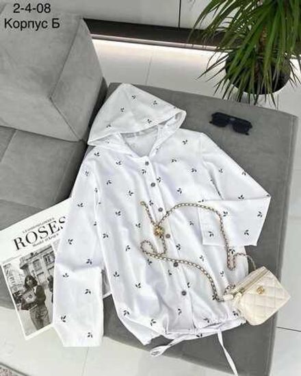 Рубашка 6823276 Fabrika