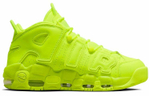 Кроссовки Nike Air More Uptempo Volt Air