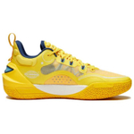 LiNing Li Ning Yu Shuai 16 V2 non-slip wear-resistant low-top basketball shoes men's yellow