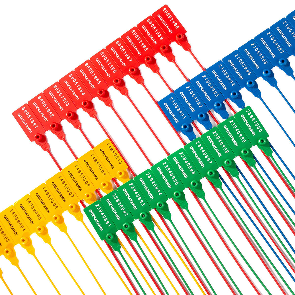 Пломба номерная Универсал-350 (красн) Fortisflex (1000 шт.)