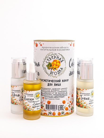 Набор д/сухой кожи