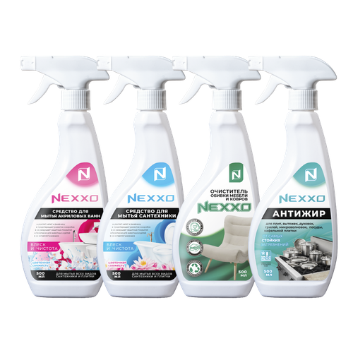 Комплект Антижир, обивка для мебели, средство для сантехники, средство для акриловых ванн NEXXO, 4 флакона по 500мл