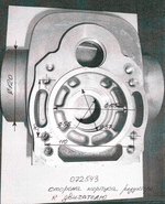 Корпус редуктора HCR-80/Gear housing