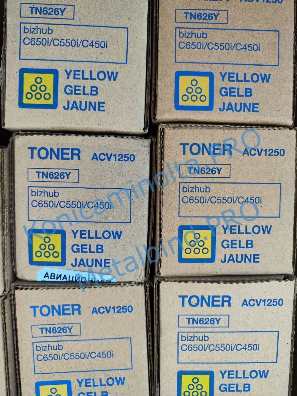 Тонер TN-626Y Konica Minolta оригинальный желтый ACV1250