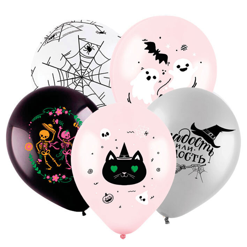 Т 12" Гламурный Хэллоуин Ассорти Пастель 2 ст. 30 см.