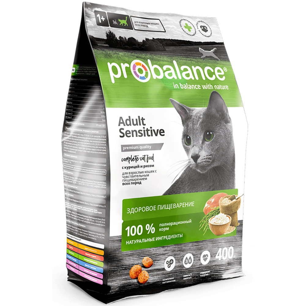 Сухой корм ProBalance Sensitive "Здоровое пищеварение" с курицей и рисом, для взрослых кошек, 400 г.