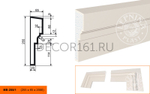Фасадный Молдинг МВ - 270/1 270х45х2000