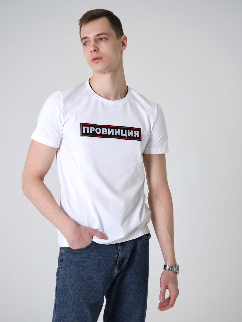 футболка провинция белая белый