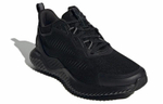 Кроссовки Adidas Alphabounce Beyond