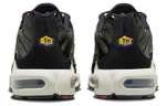 Кроссовки Nike Air Max Plus