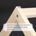 Кровать-домик Кози 90х190, из массива сосны, с настилом, бесцветный лак