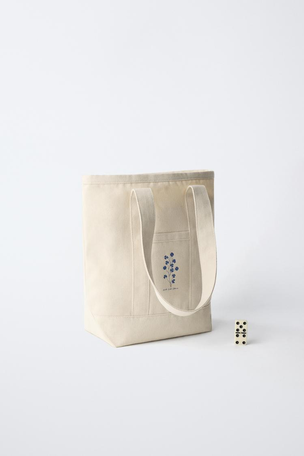 ZARA БАЗОВАЯ СУМКА-ШОПЕР, БЕЛЫЙ