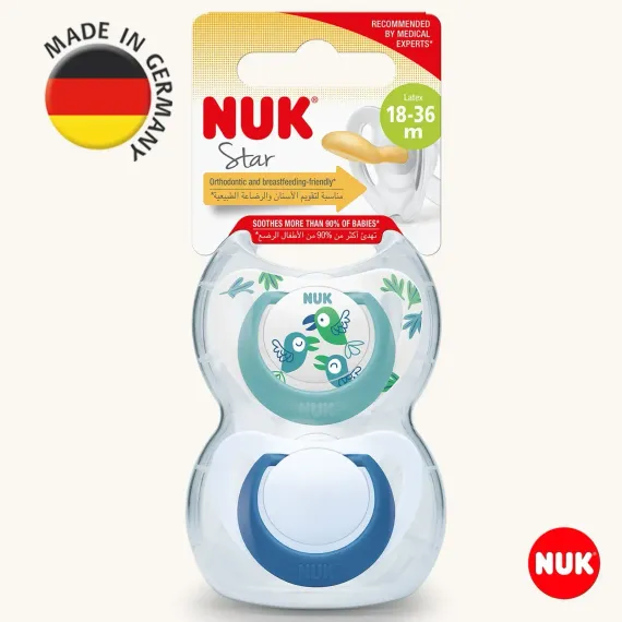 Пустышка Nuk латекс ортодонтическая 2 шт.