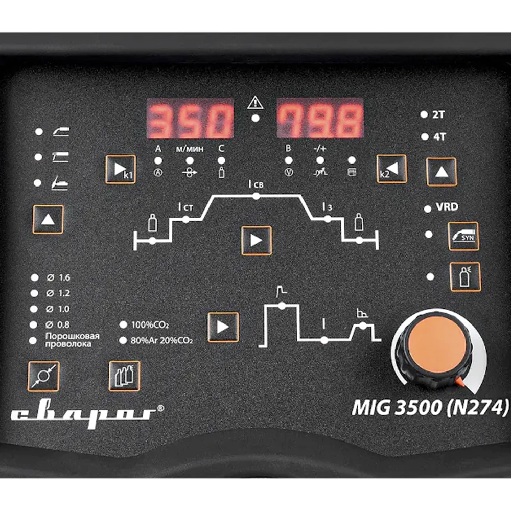 Сварог TECH MIG 3500 Digital N274 инверторный полуавтомат 00000098968