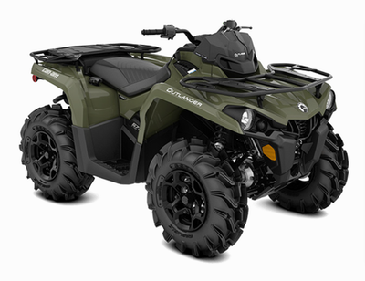 Квадроцикл BRP OUTLANDER 570 PRO