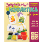 Объемная открытка. Кляксография+изолепка "Растения" (Ракета)