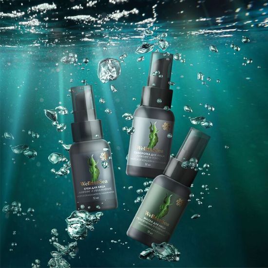 Маска для лица (увлажнение и ровный тон) Wellness Sea