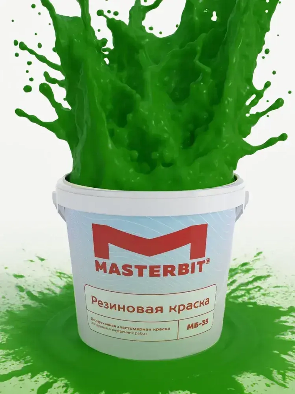 Резиновая краска МАСТЕРБИТ ЗЕЛЕНАЯ ТРАВА 3 кг, без запаха растворителей, моющаяся, водостойкая, водоэмульсионная, быстросохнущая, полуматовая