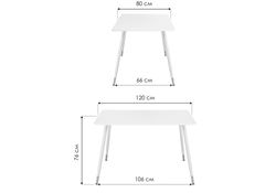 Стол Bianka 120х80х76 черный