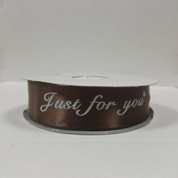 Лента атлас 2,5см "Just for you"