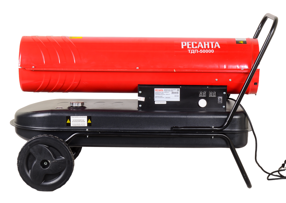 Дизельная теплопушка Ресанта ТДП-50000
