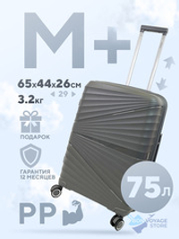 Средний чемодан Impreza Graphic, Серый, M+