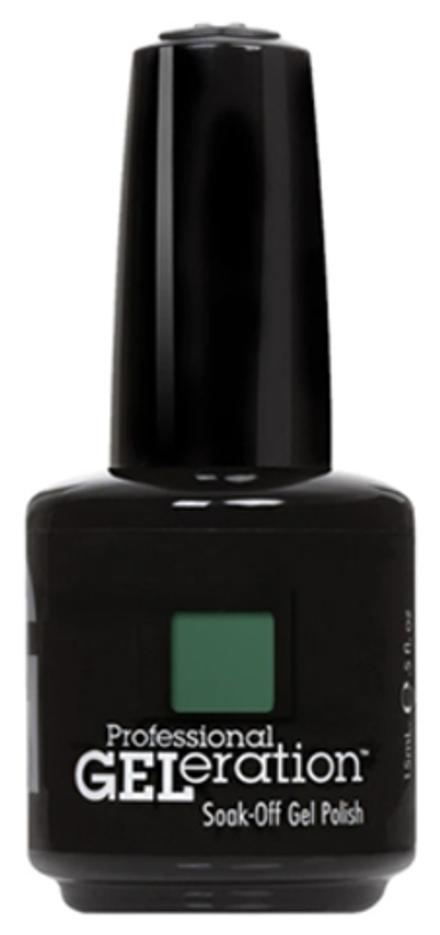 Гель-лак GEL-1223 Sexy Safari 15 мл