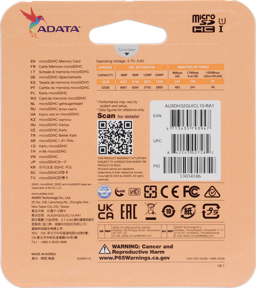 ADATA Premier < AUSDH32GUICL10-RA1> microSDHC Memory Card 32Gb UHS-I + microSD--> SD Adapter
