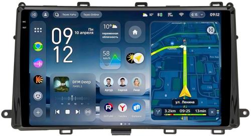 Магнитола для Toyota Corolla E180 2016-2018 (рамка-вставка, любая комплектация) - Teyes CC4-PRO монитор 9.5" 2K QLED на Android 13, Быстрейшая, Snapdragon 778G, ИИ, CarPlay, DSP, 4G SIM-слот