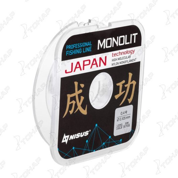 Леска MONOLIT 0,105mm/50m Nylon Transparent (N-MO-0.105-50) Nisus