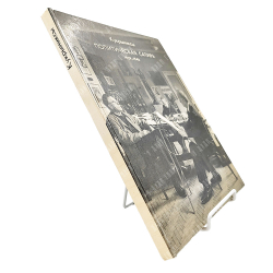 [Автографы художников] Кукрыниксы. Политическая сатира. 1929-1946 : альбом, 1973.