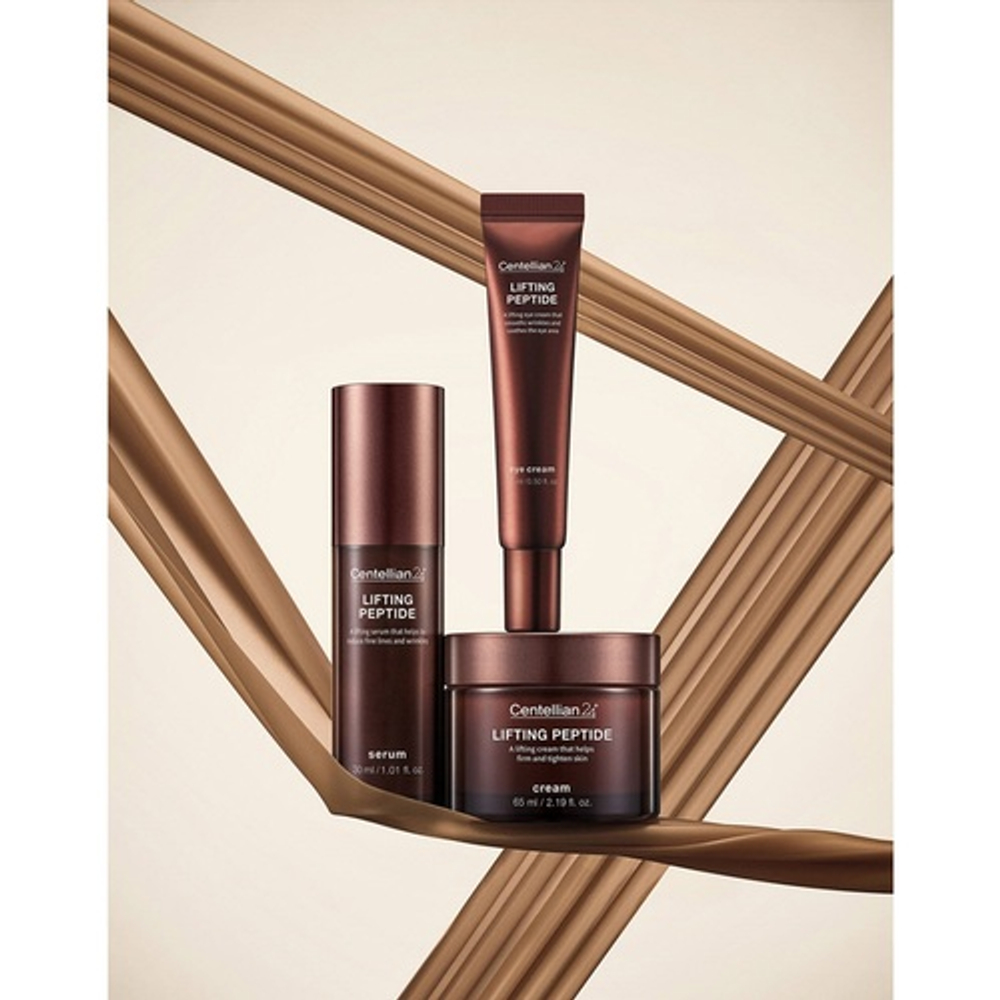 Centellian24 Крем для глаз с пептидами и эффектом лифтинга - Lifting peptide eyecream, 15мл