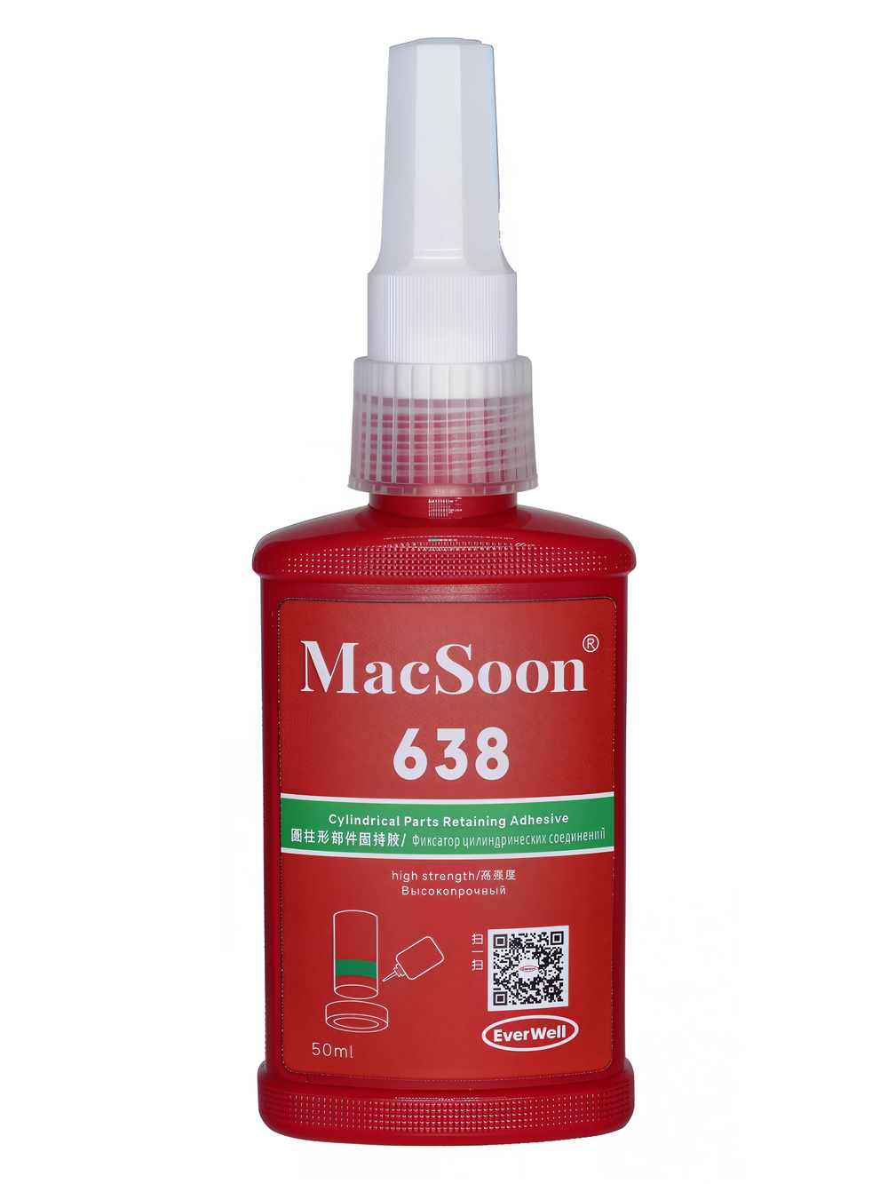 MacSoon 638, высокопрочный вал-втулочный фиксатор для шестерен, шкивов, втулок и гильз в корпуса и на валы, а также других цилиндрических деталей, фиксации подшипников, 50 мл.