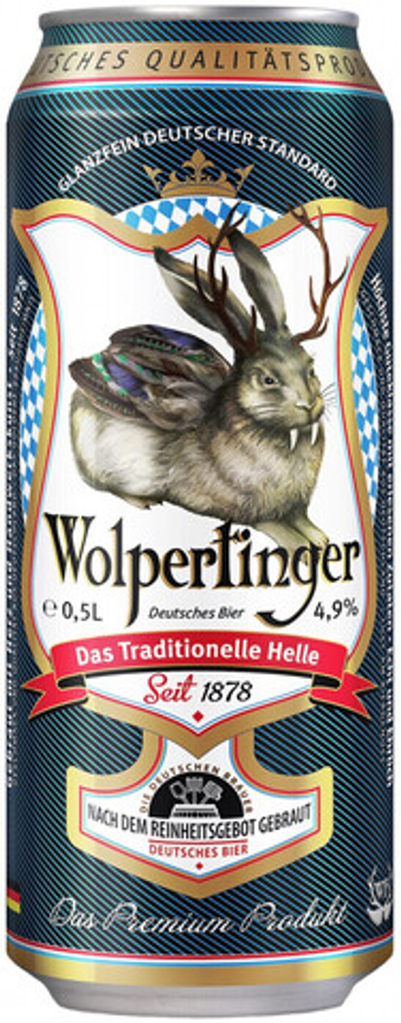 Пиво Вольпертингер Традиционное Светлое / Wolpertinger Das Traditionelle Helle 0.5 - банка