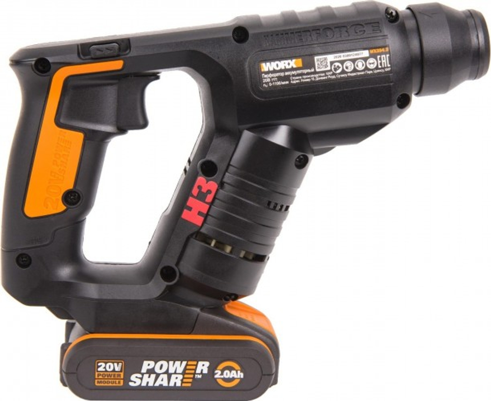 Перфоратор аккумуляторный Worx WX394.3