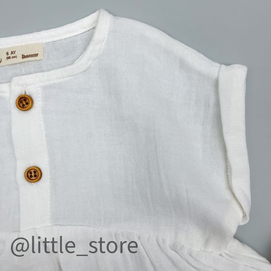 Комплект "Мамино сердечко" бежевый