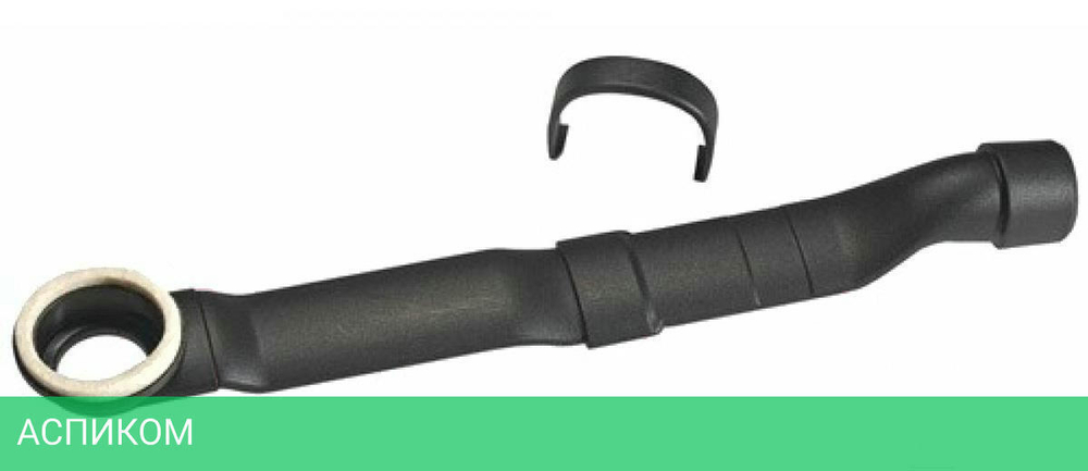 Система пылеудаления для GOP Bosch 250 CE/GOP 10.8 V-LI Professional (2.608.190.054)