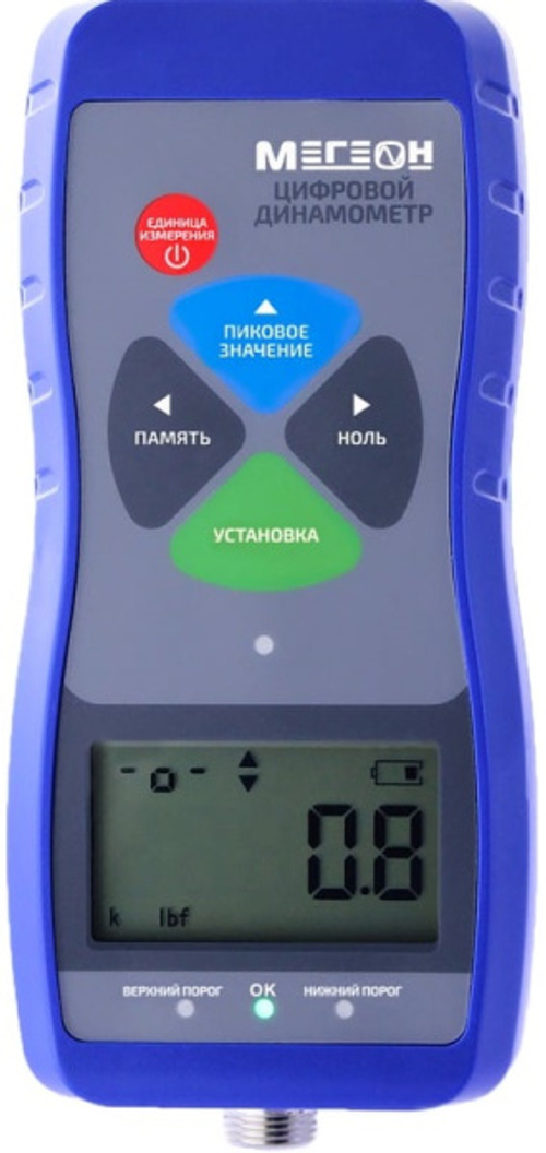 Динамометр МЕГЕОН 53010К с поверкой