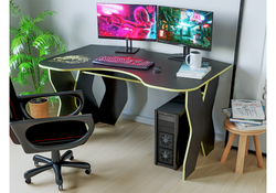 Компьютерный стол Вивианн 140х89х75 черный / желтый