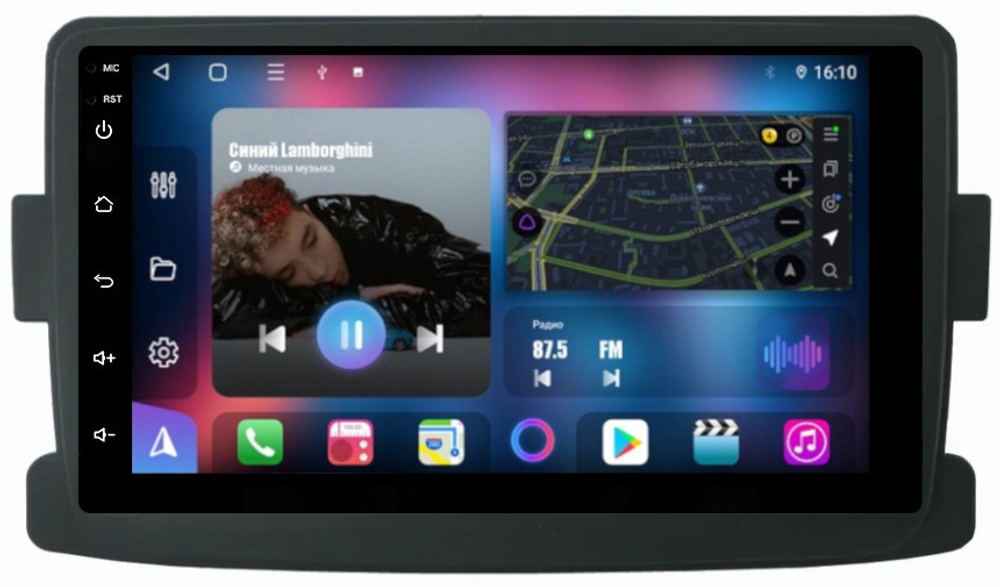 Магнитола для Renault Duster 2010-2020, Kaptur, Logan, Sandero, Lada Largus 2021+, X-Ray (без подрулевого джойстика) - FarCar 7088H7A дисплей 7" на Android 12, 8 ядер (TS18), CarPlay, 4G SIM-слот