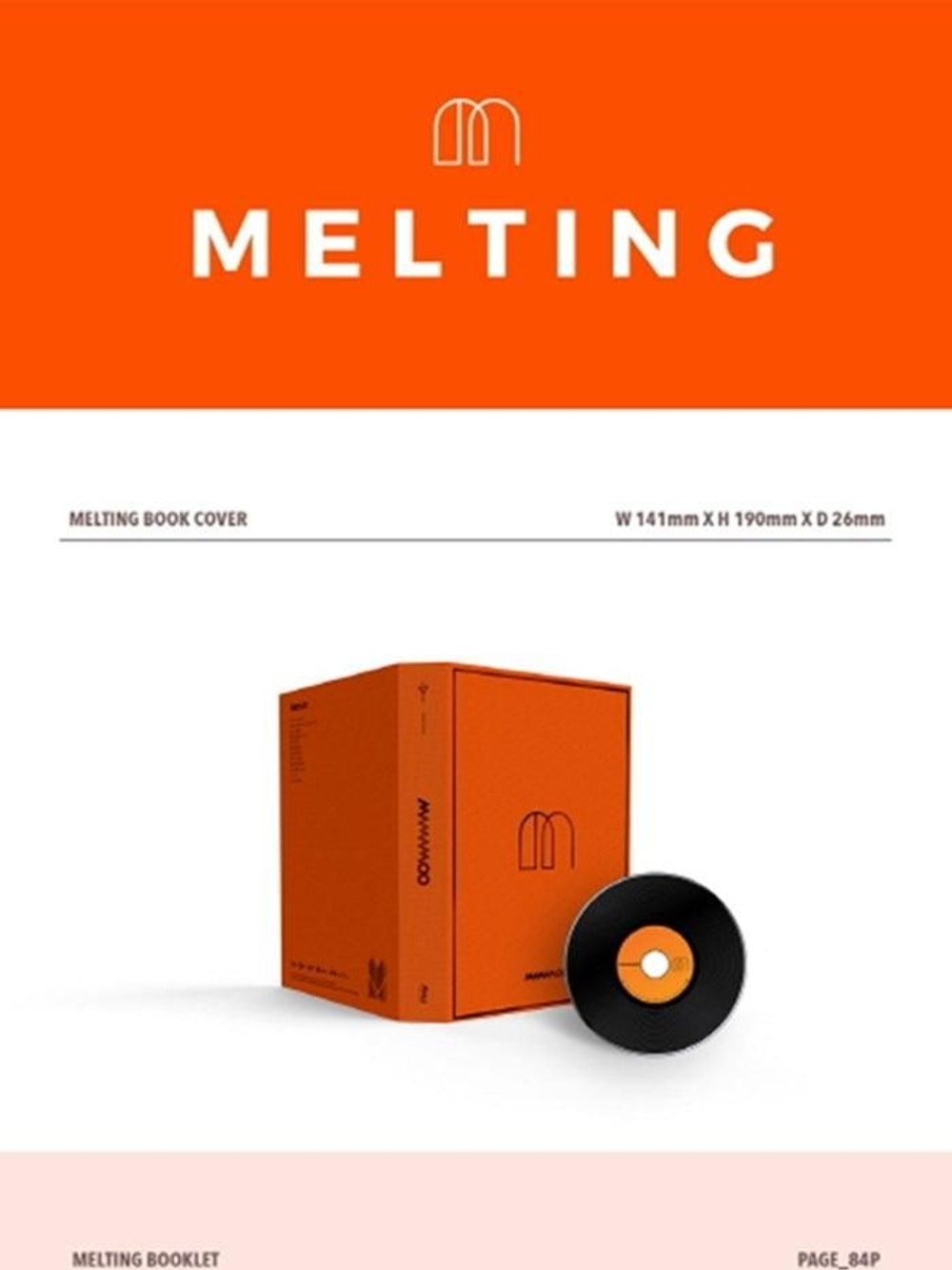 Альбом MAMAMOO - MELTING 1st Album