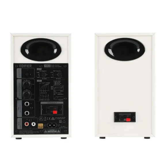 Edifier MR3 White