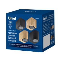 UUL-P41A 6W-GU10 IP65 PINE Светильник уличный. под лампу GU10. Архитектурный накладной. Цвет корпуса сосна. TM Uniel