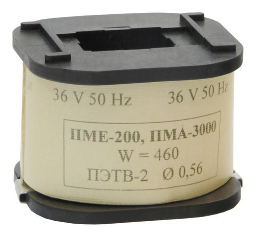 Катушка к ПМА-3000 (ПМЕ-200) 380В 50Гц
