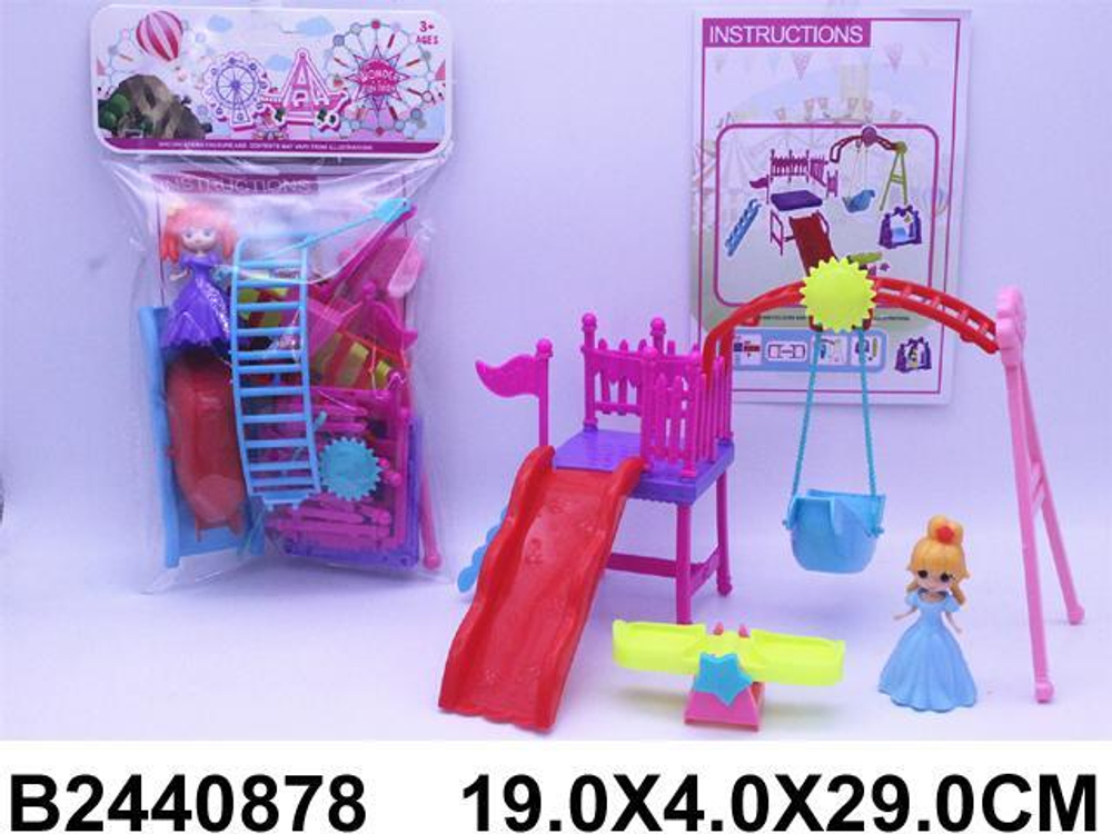 Набор мебели, пакет M7-A6