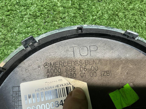 Эмблема решетки радиатора Mercedes GLE V167 18-24